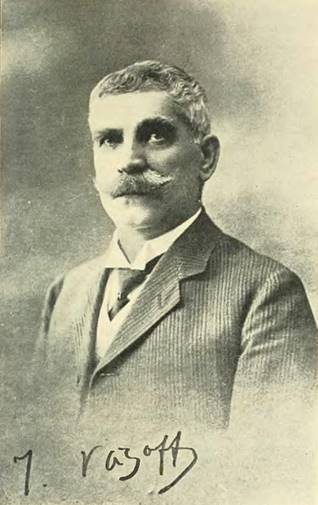 Retrato De Ivan Vazov Bulgariaherpeopl 00 Monr - PICRYL - Public Domain  Media Search Engine Public Domain Search